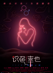 99热综合在线