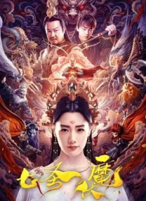 99热综合在线